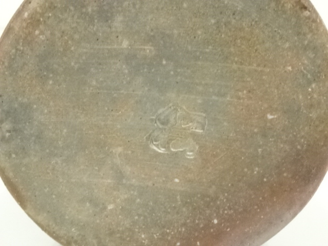  備前焼　松園造　手付花入（共箱）